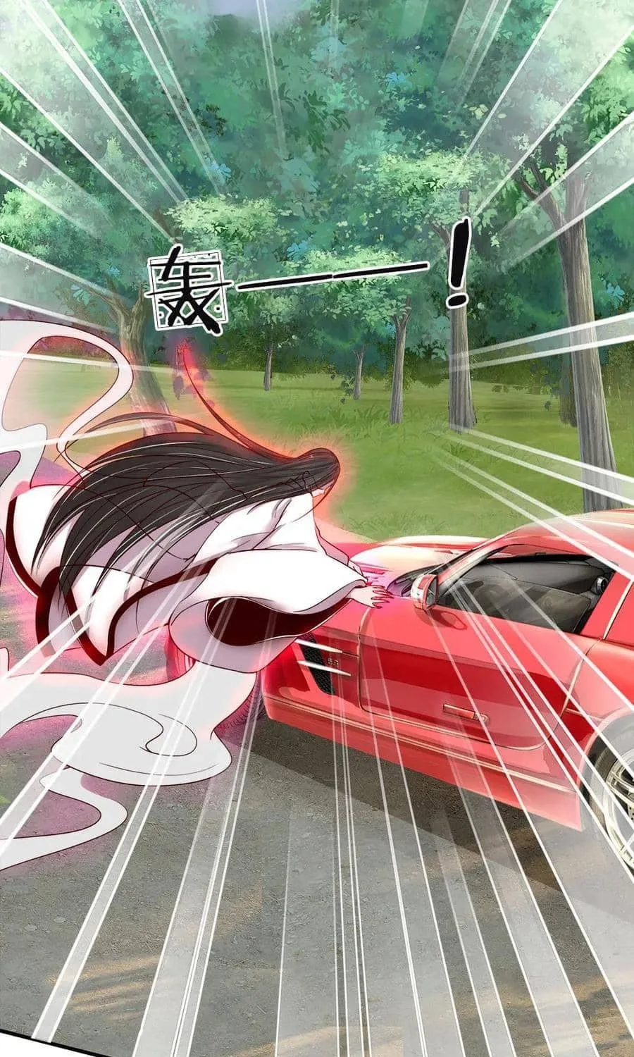 Read Immortal Reverence Dad (Colored) chapter 30 image 15 on Lezhin