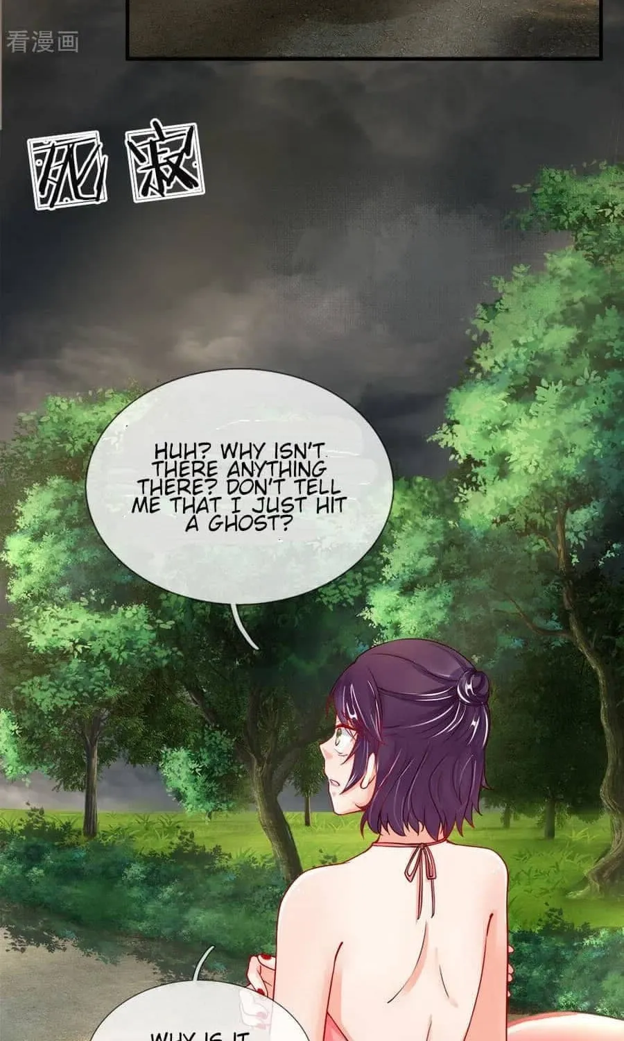 Read Immortal Reverence Dad (Colored) chapter 30 image 18 on Lezhin