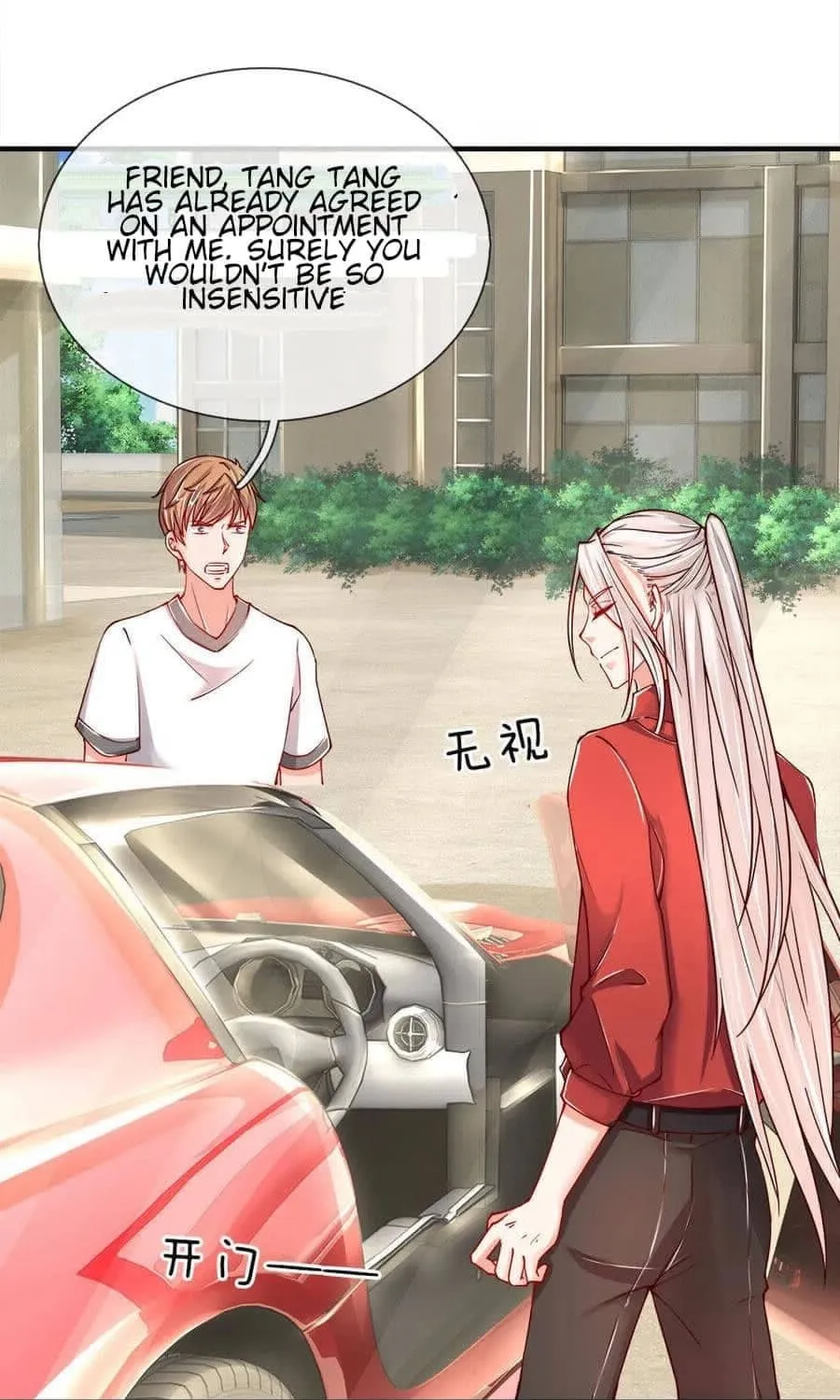 Read Immortal Reverence Dad (Colored) chapter 30 image 4 on Lezhin