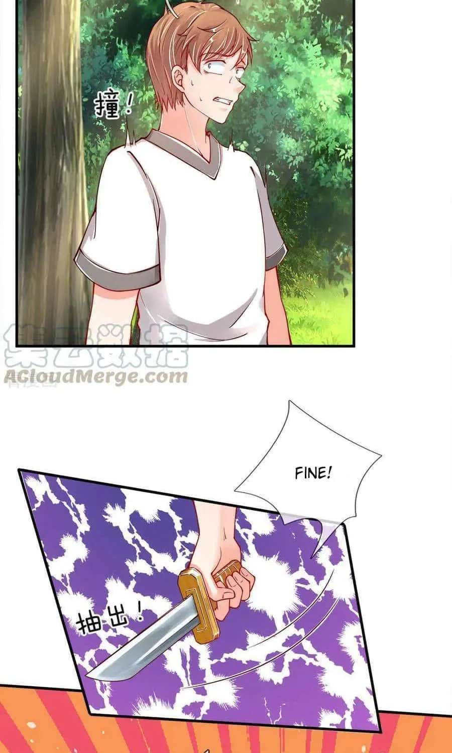 Read Immortal Reverence Dad (Colored) chapter 31 image 14 on Lezhin