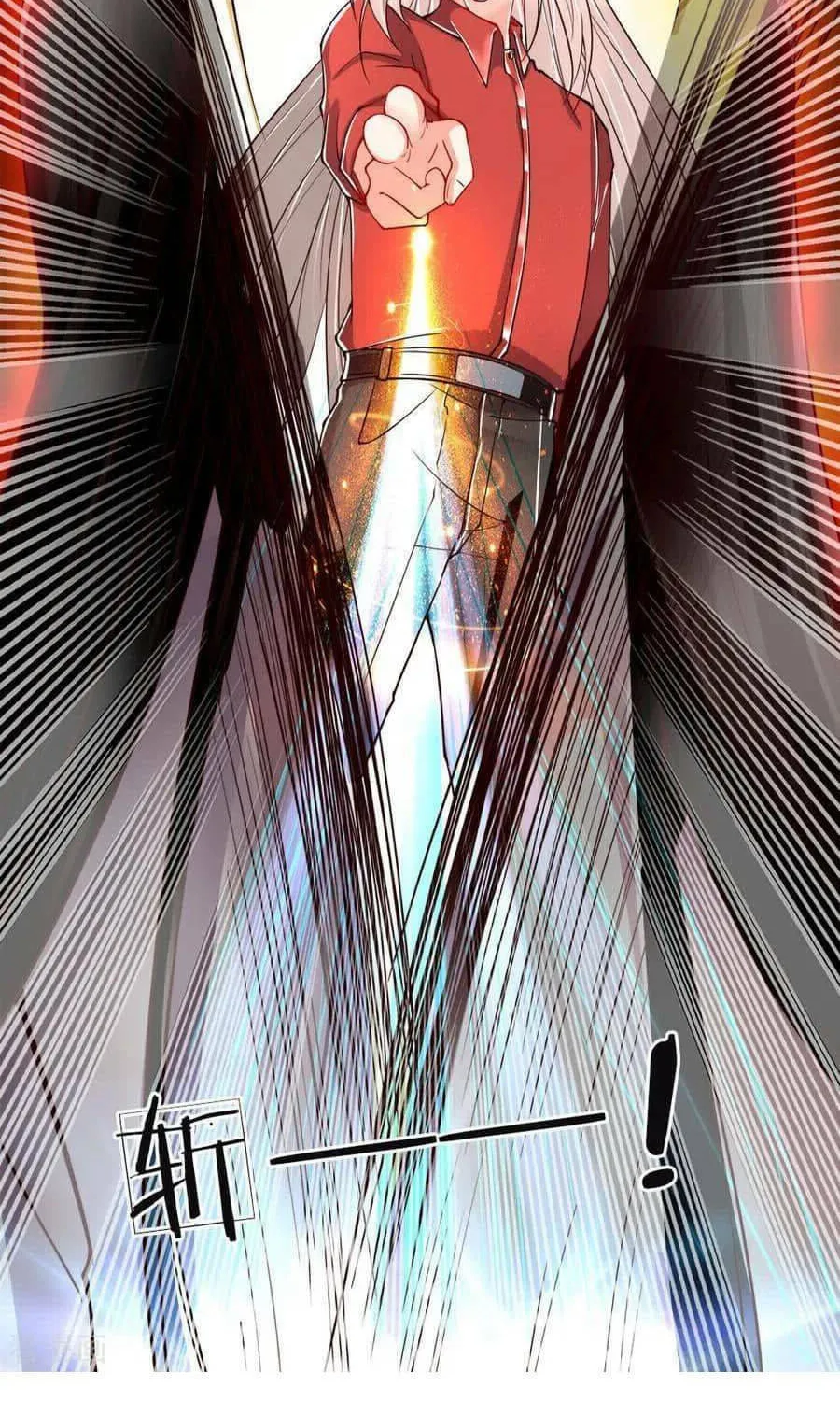 Read Immortal Reverence Dad (Colored) chapter 31 image 8 on Lezhin
