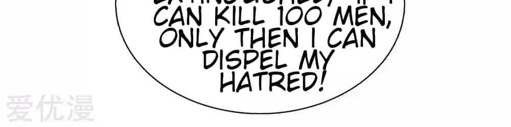 Read Immortal Reverence Dad (Colored) chapter 32 image 15 on Lezhin