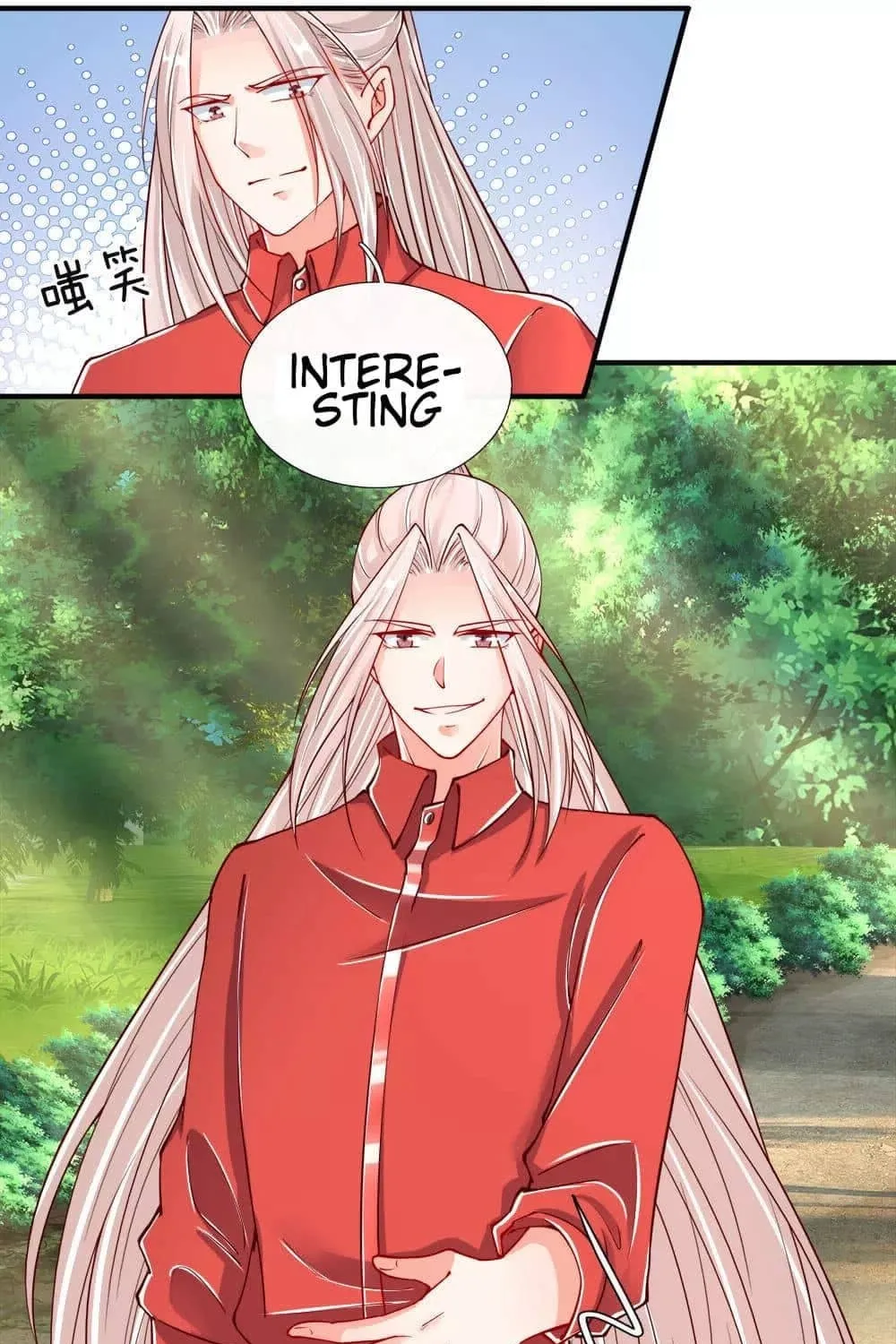 Read Immortal Reverence Dad (Colored) chapter 32 image 16 on Lezhin