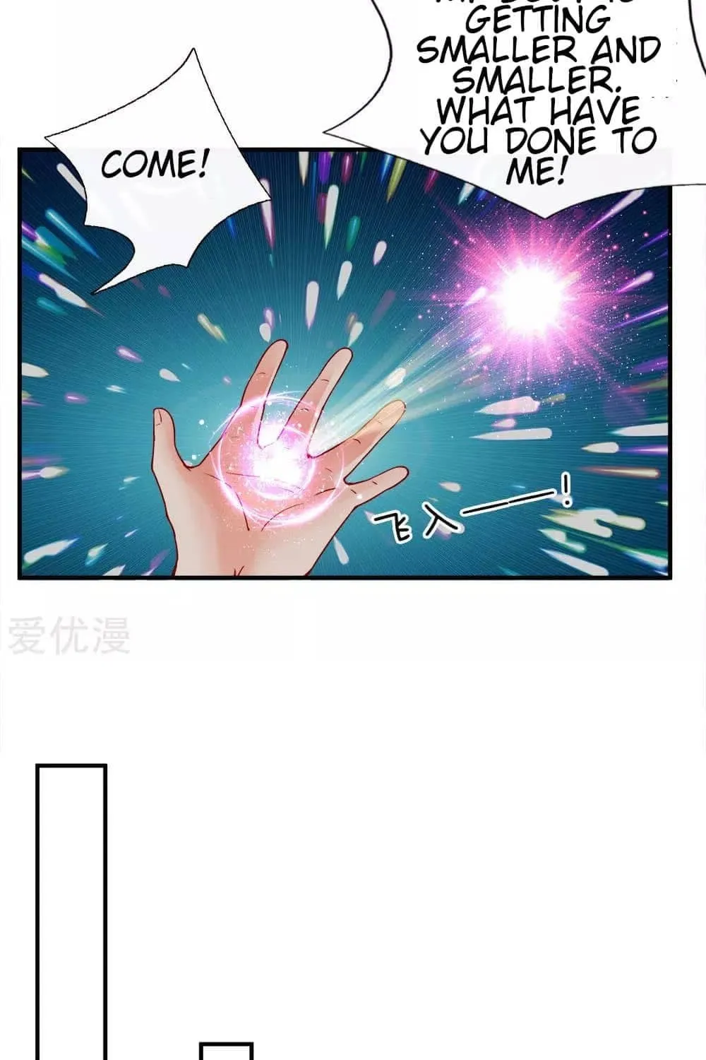 Read Immortal Reverence Dad (Colored) chapter 32 image 18 on Lezhin