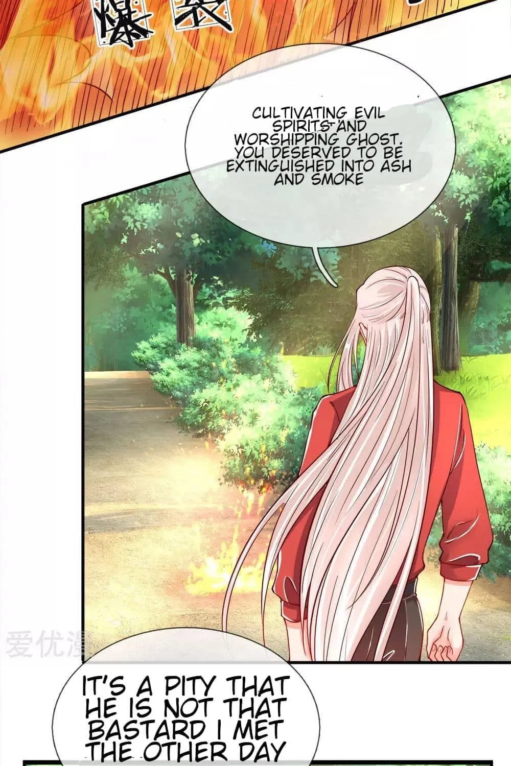 Read Immortal Reverence Dad (Colored) chapter 32 image 2 on Lezhin