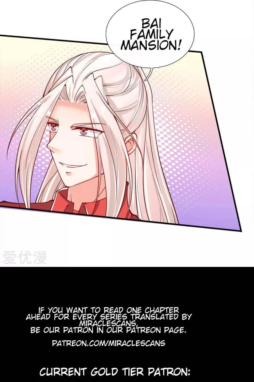 Read Immortal Reverence Dad (Colored) chapter 32 image 21 on Lezhin