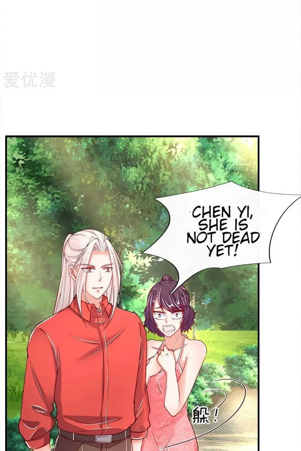Read Immortal Reverence Dad (Colored) chapter 32 image 9 on Lezhin