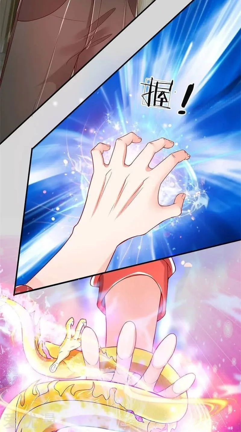 Read Immortal Reverence Dad (Colored) chapter 34 image 11 on Lezhin