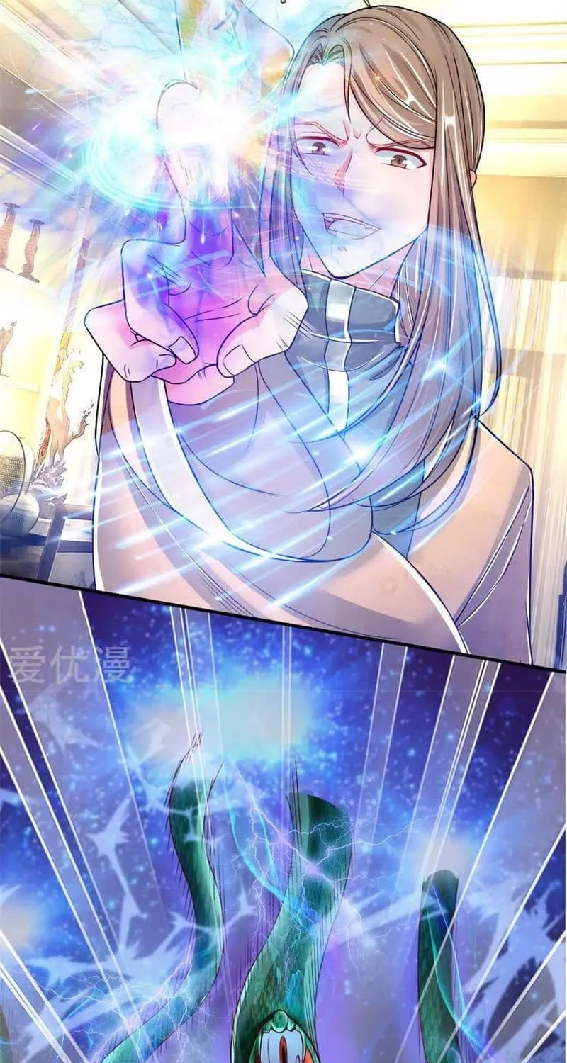 Read Immortal Reverence Dad (Colored) chapter 34 image 7 on Lezhin