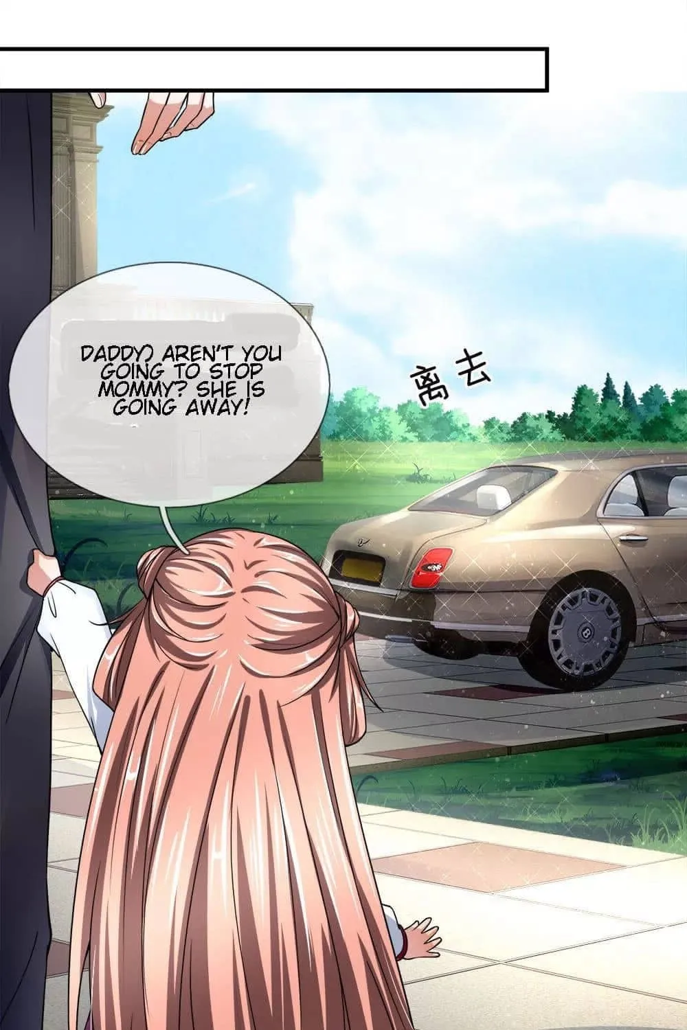 Read Immortal Reverence Dad (Colored) chapter 36 image 12 on Lezhin