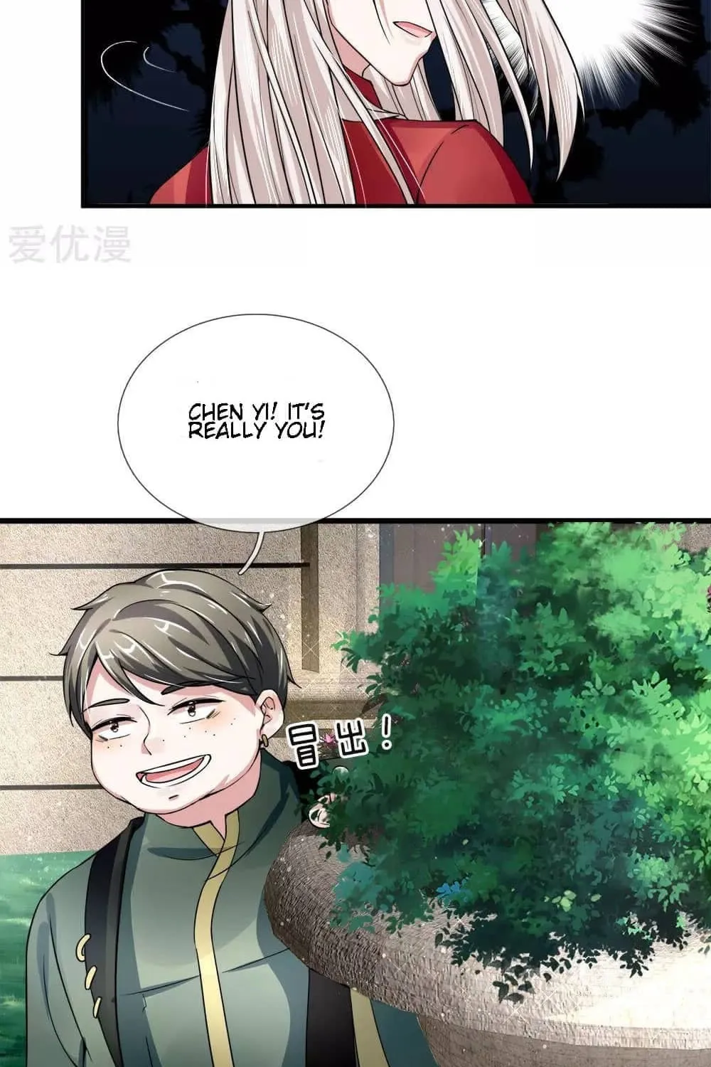 Read Immortal Reverence Dad (Colored) chapter 36 image 14 on Lezhin