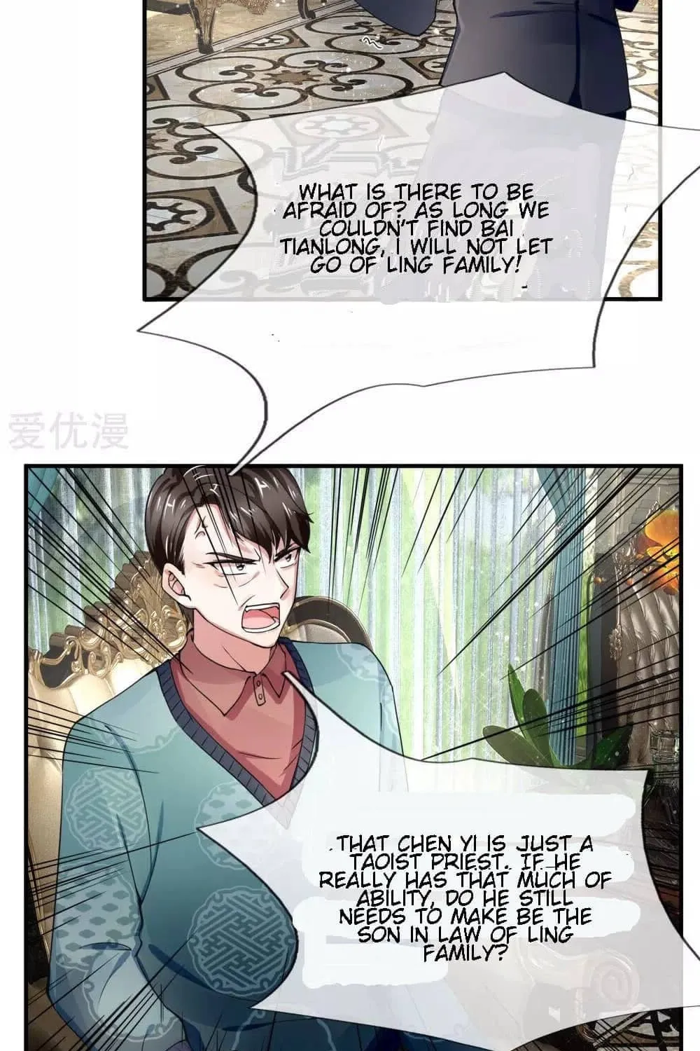 Read Immortal Reverence Dad (Colored) chapter 36 image 2 on Lezhin