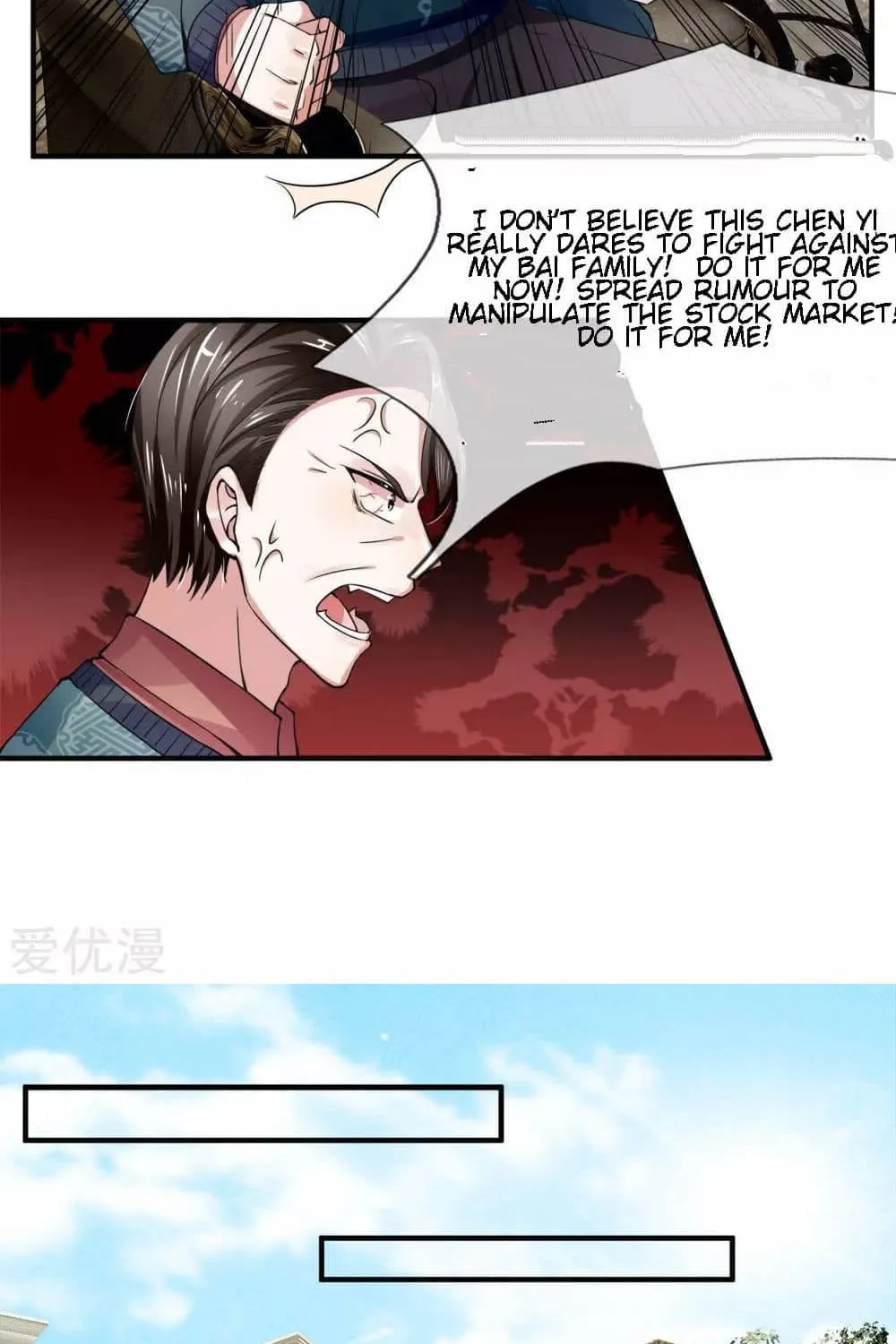 Read Immortal Reverence Dad (Colored) chapter 36 image 3 on Lezhin