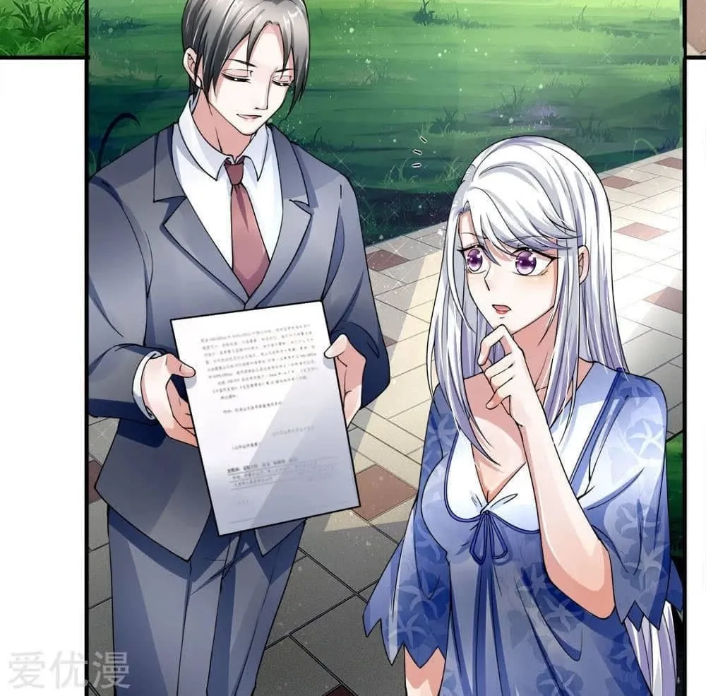 Read Immortal Reverence Dad (Colored) chapter 36 image 5 on Lezhin