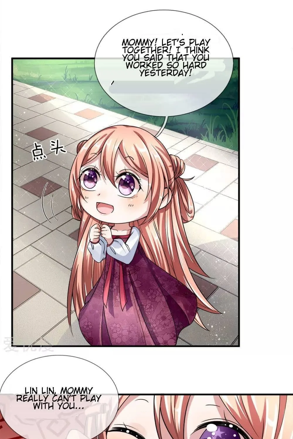 Read Immortal Reverence Dad (Colored) chapter 36 image 6 on Lezhin