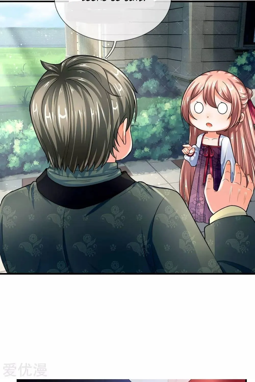 Read Immortal Reverence Dad (Colored) chapter 37 image 13 on Lezhin