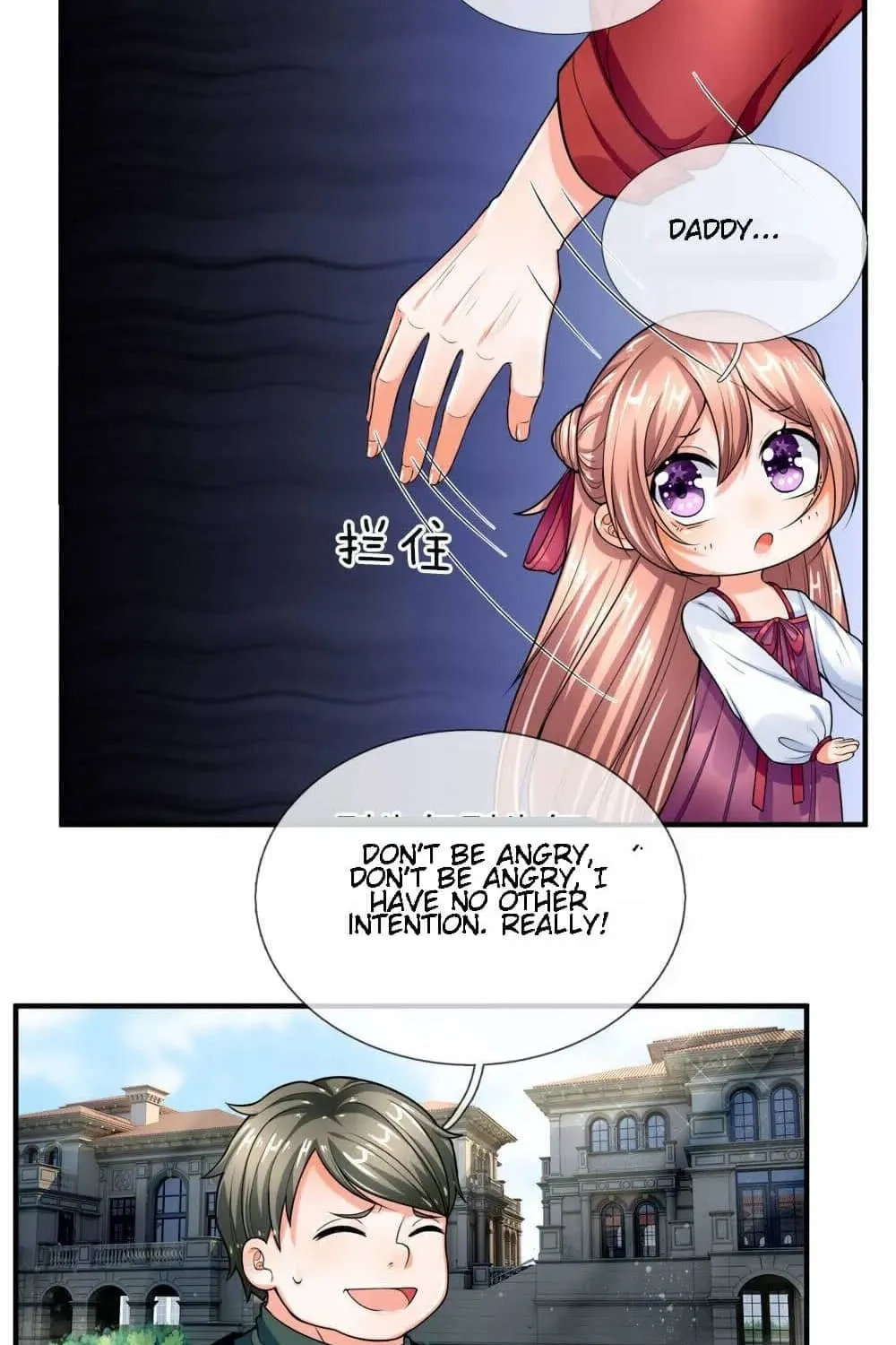 Read Immortal Reverence Dad (Colored) chapter 37 image 14 on Lezhin