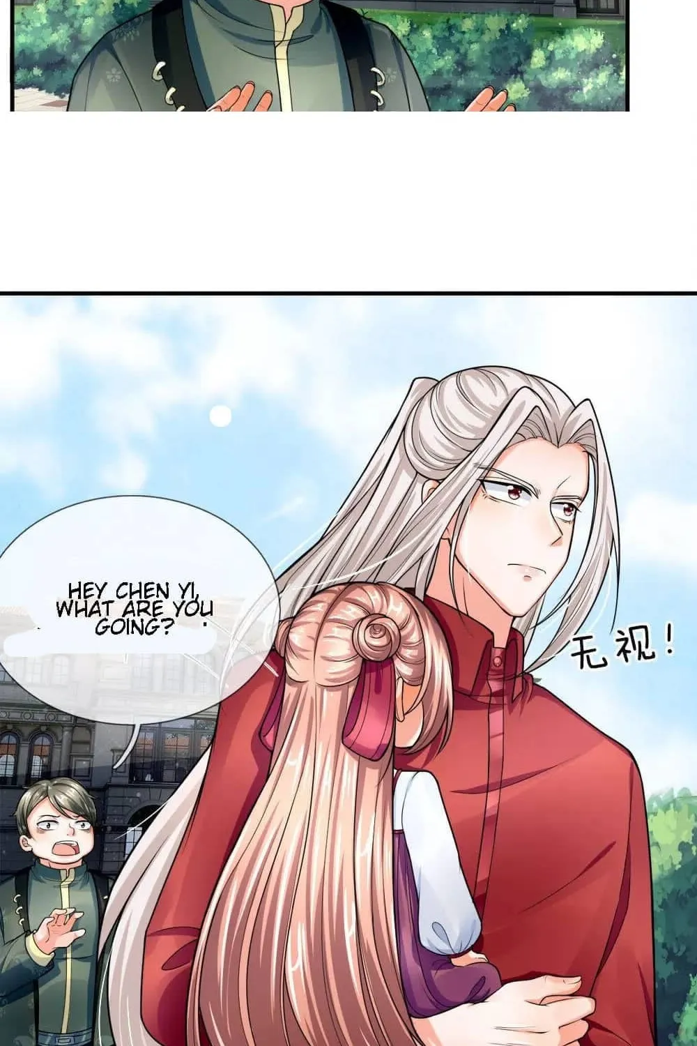 Read Immortal Reverence Dad (Colored) chapter 37 image 15 on Lezhin