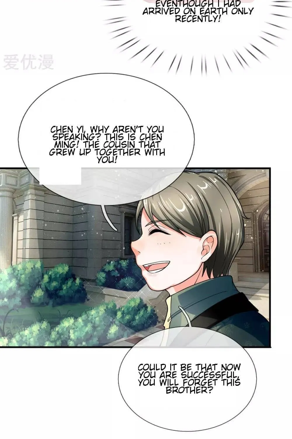 Read Immortal Reverence Dad (Colored) chapter 37 image 2 on Lezhin