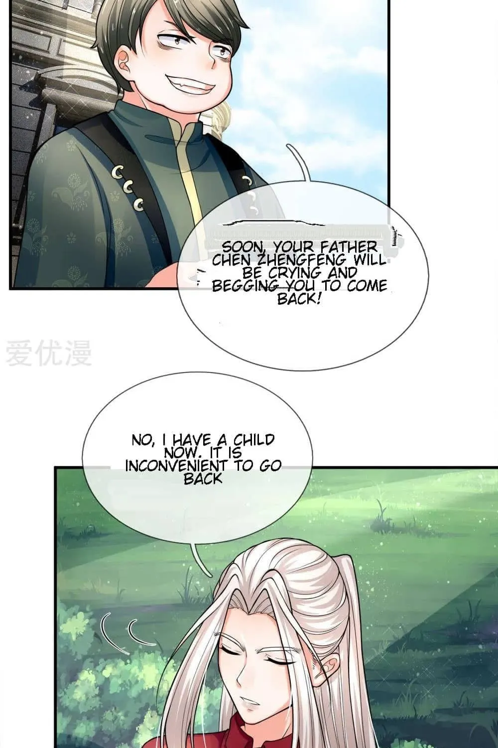 Read Immortal Reverence Dad (Colored) chapter 37 image 9 on Lezhin