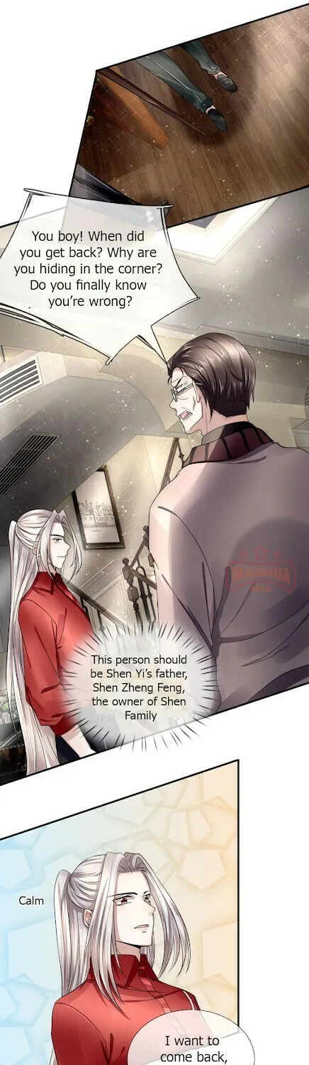 Read Immortal Reverence Dad (Colored) chapter 39 image 11 on Lezhin