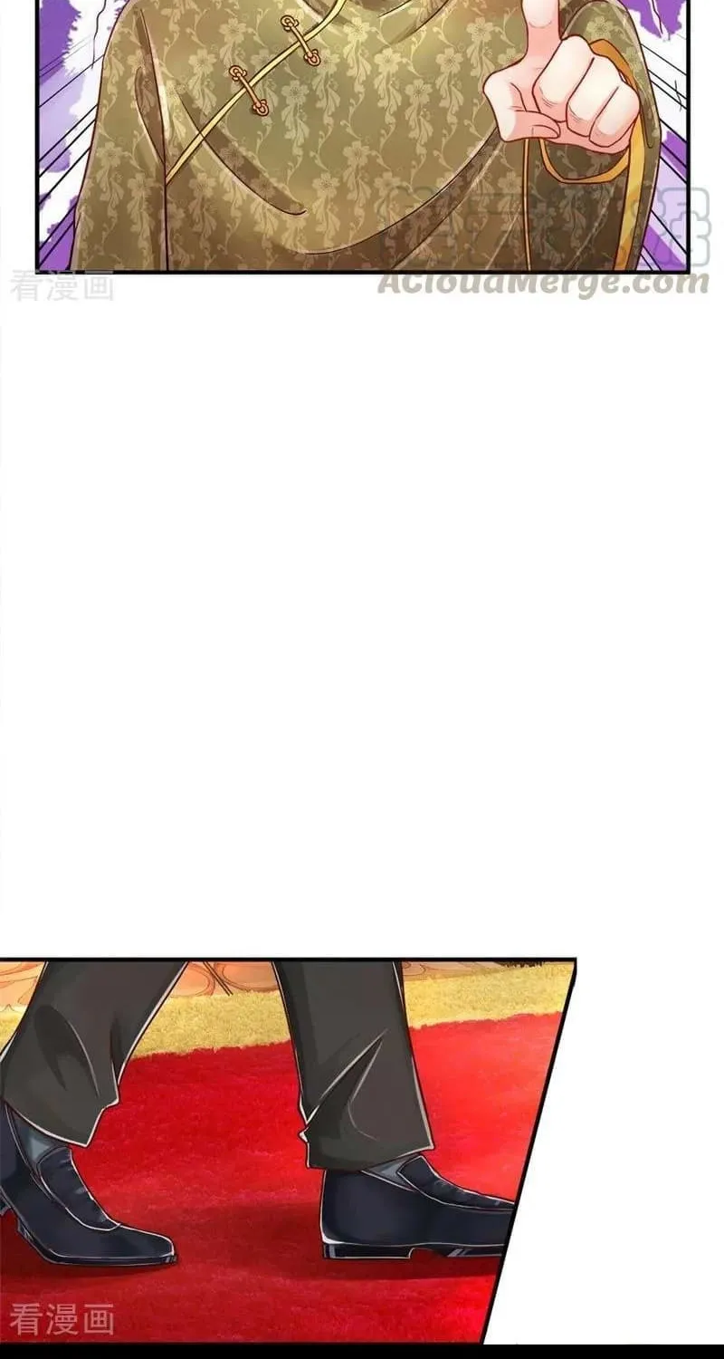 Read Immortal Reverence Dad (Colored) chapter 4 image 21 on Lezhin