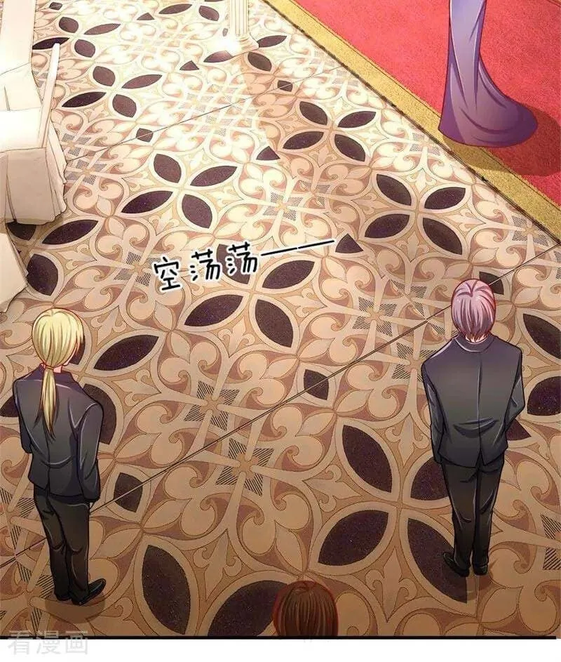 Read Immortal Reverence Dad (Colored) chapter 4 image 4 on Lezhin