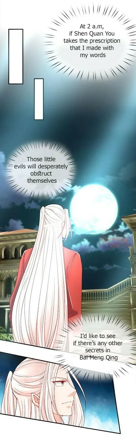 Read Immortal Reverence Dad (Colored) chapter 43 image 13 on Lezhin