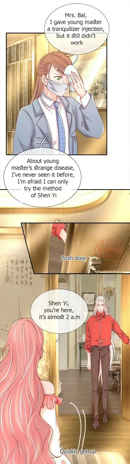 Read Immortal Reverence Dad (Colored) chapter 43 image 17 on Lezhin