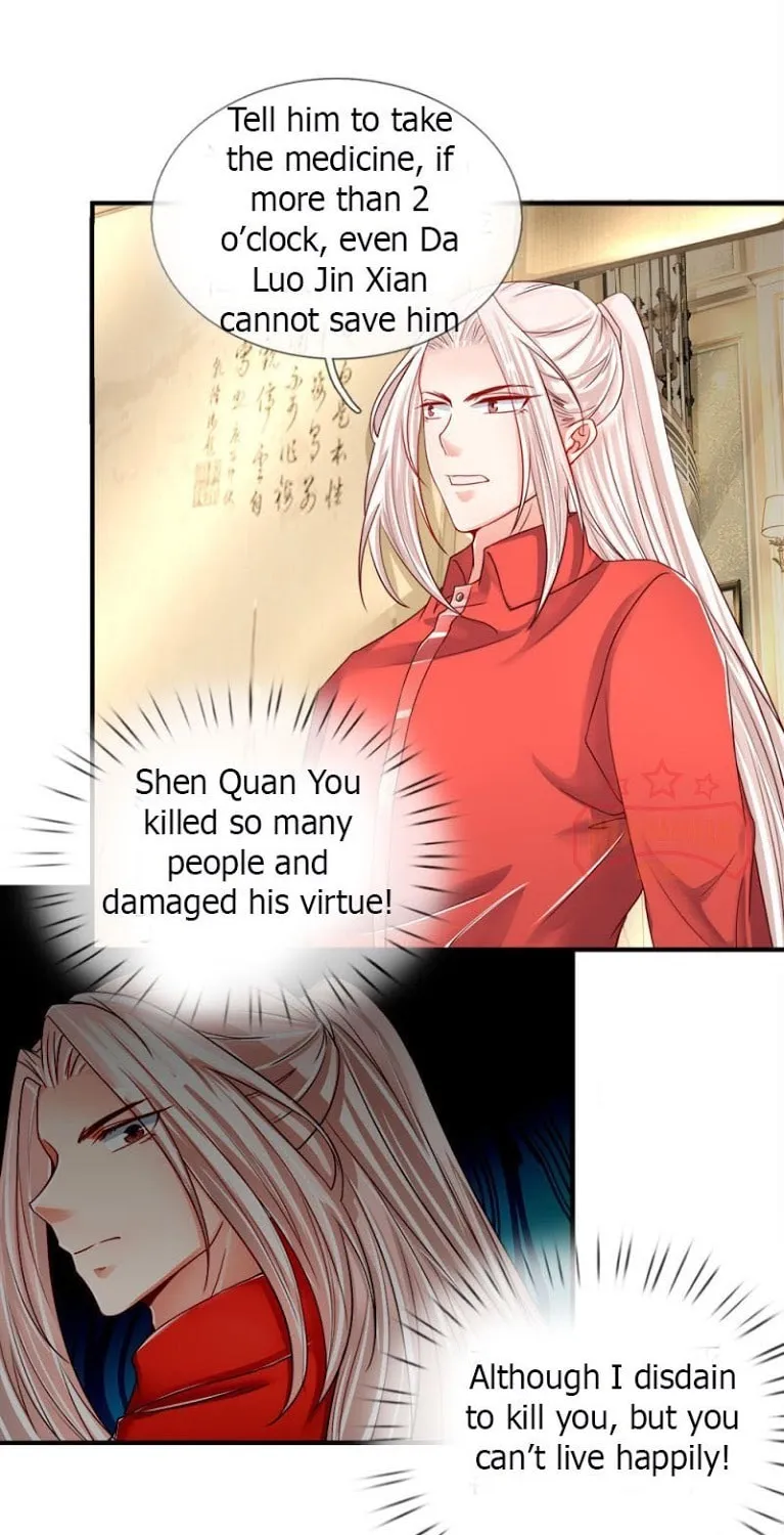 Read Immortal Reverence Dad (Colored) chapter 44 image 0 on Lezhin