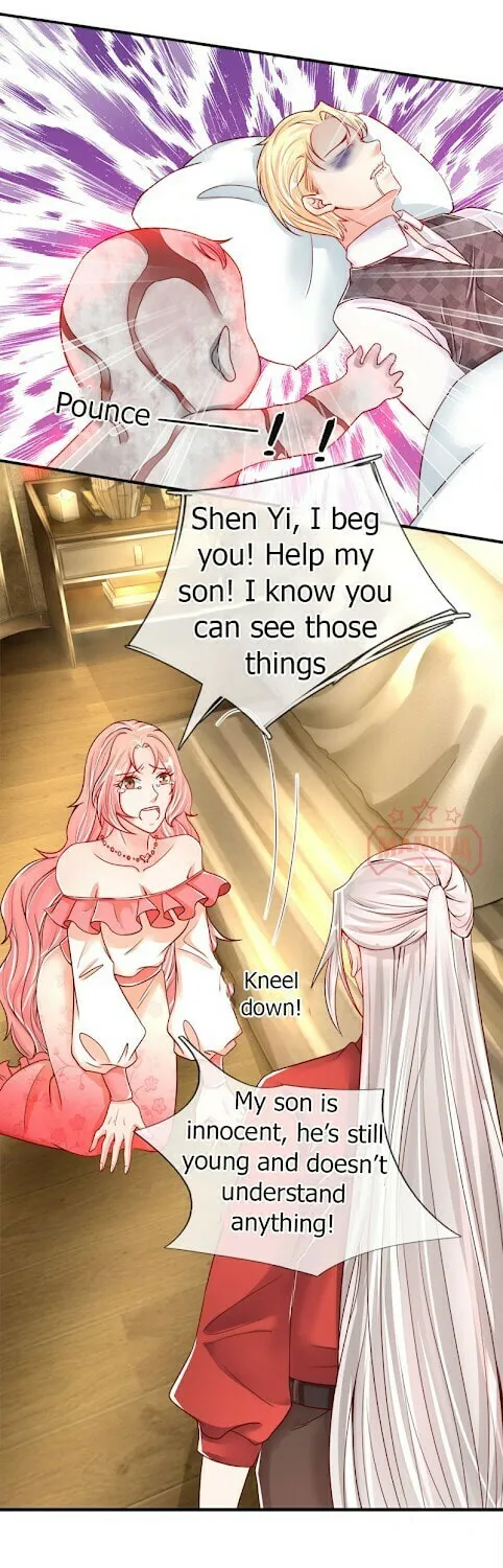 Read Immortal Reverence Dad (Colored) chapter 45 image 2 on Lezhin
