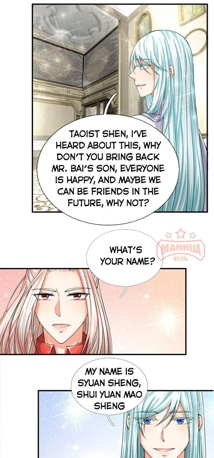 Read Immortal Reverence Dad (Colored) chapter 47 image 4 on Lezhin