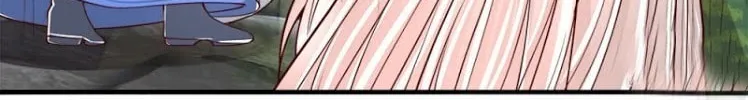 Read Immortal Reverence Dad (Colored) chapter 48 image 16 on Lezhin