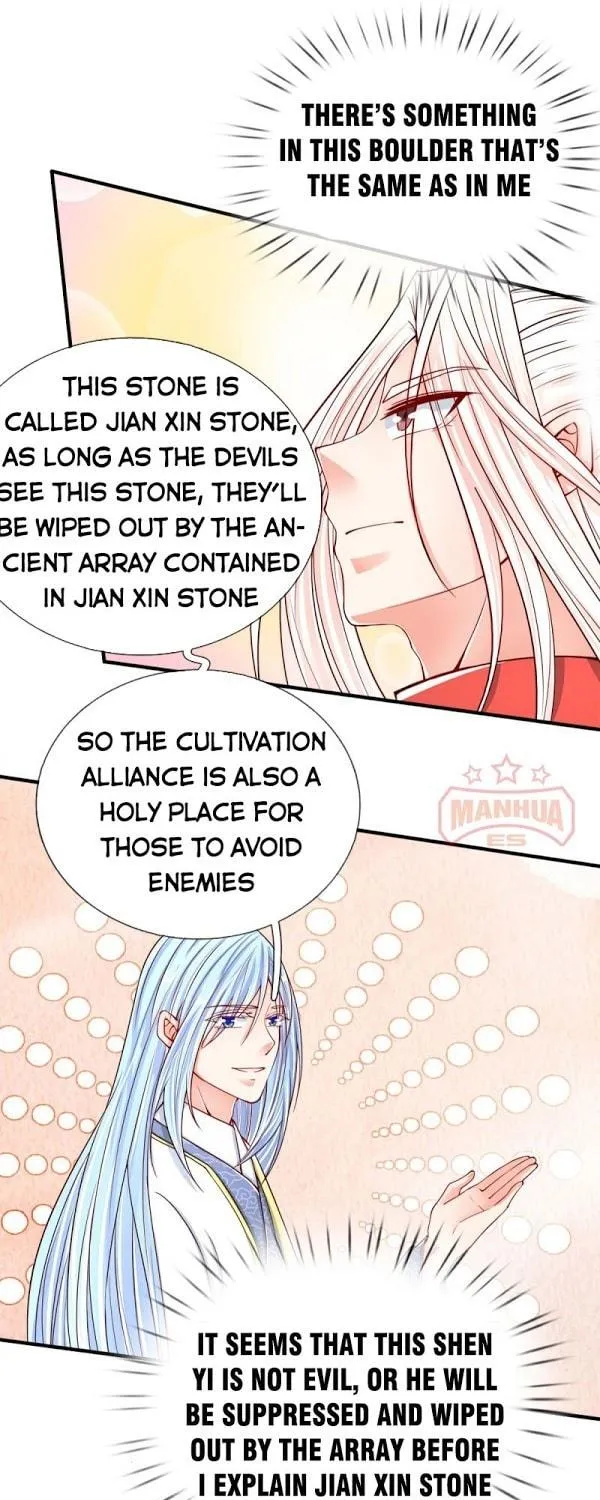 Read Immortal Reverence Dad (Colored) chapter 48 image 17 on Lezhin