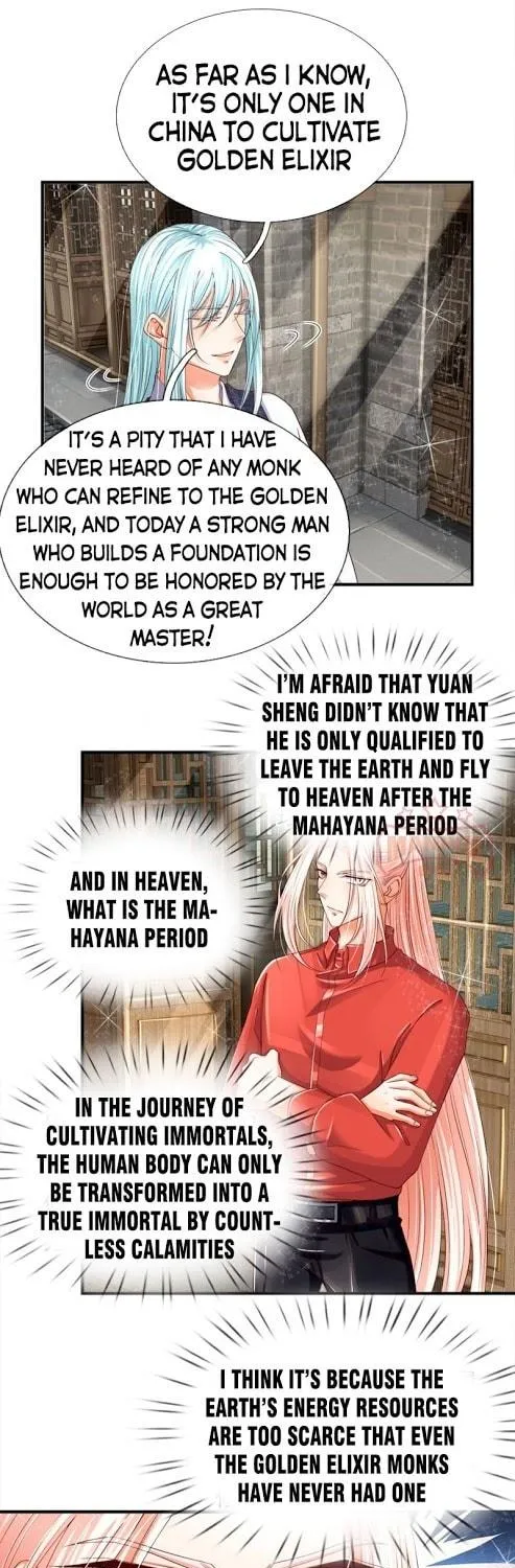Read Immortal Reverence Dad (Colored) chapter 49 image 12 on Lezhin