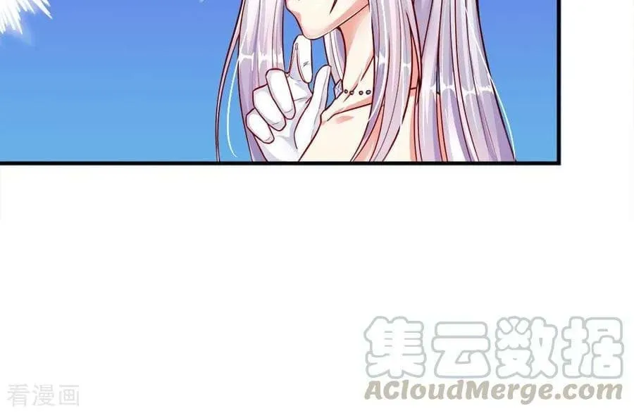 Read Immortal Reverence Dad (Colored) chapter 5 image 15 on Lezhin