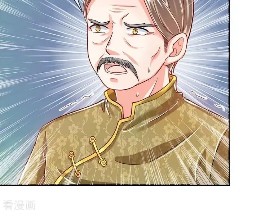 Read Immortal Reverence Dad (Colored) chapter 5 image 22 on Lezhin