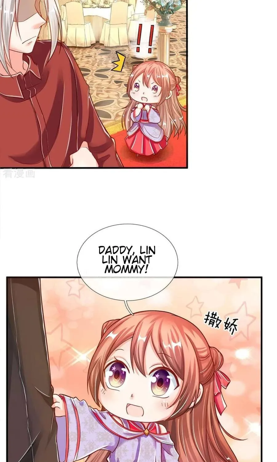 Read Immortal Reverence Dad (Colored) chapter 5 image 33 on Lezhin