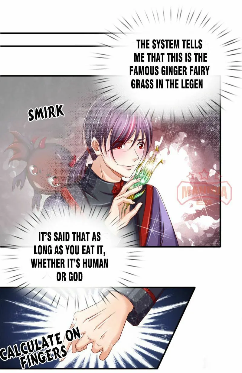 Read Immortal Reverence Dad (Colored) chapter 50 image 0 on Lezhin