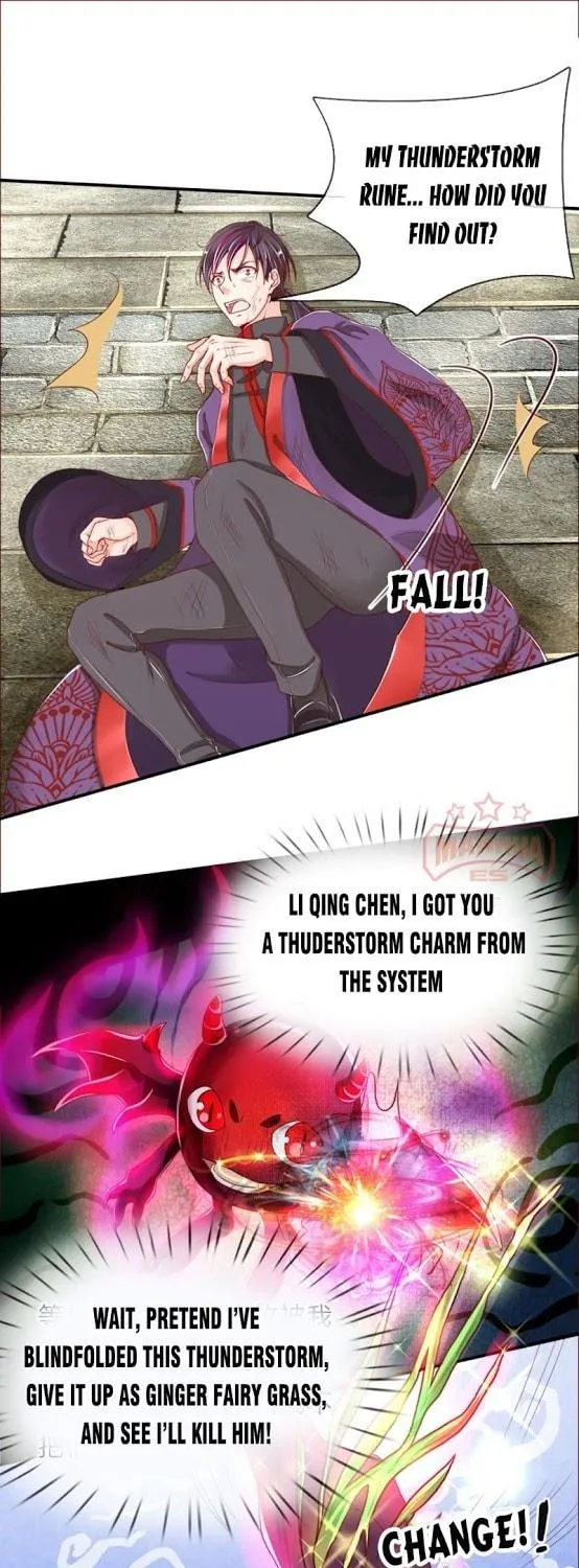 Read Immortal Reverence Dad (Colored) chapter 50 image 15 on Lezhin