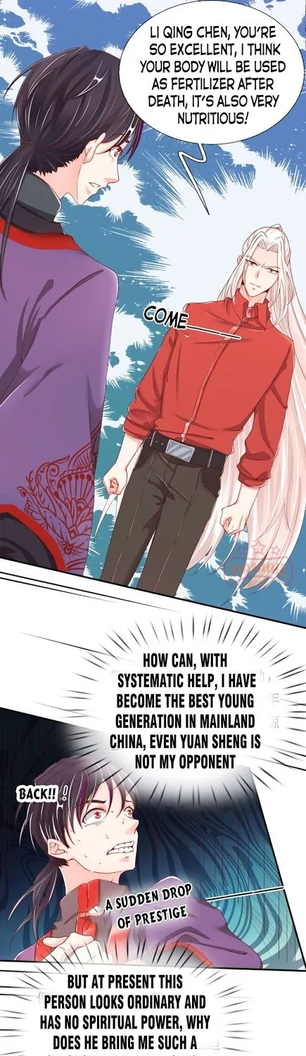 Read Immortal Reverence Dad (Colored) chapter 50 image 8 on Lezhin