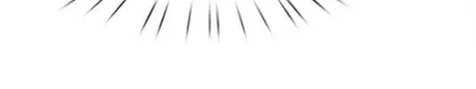 Read Immortal Reverence Dad (Colored) chapter 51 image 14 on Lezhin