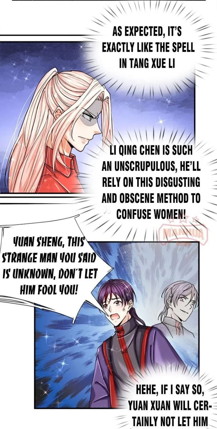 Read Immortal Reverence Dad (Colored) chapter 51 image 17 on Lezhin