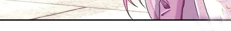 Read Immortal Reverence Dad (Colored) chapter 51 image 20 on Lezhin