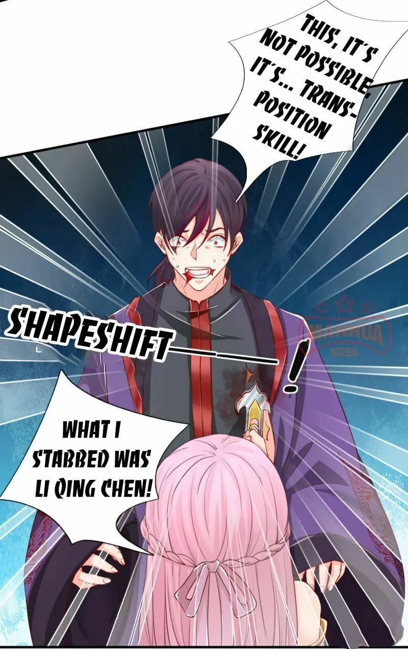 Read Immortal Reverence Dad (Colored) chapter 52 image 9 on Lezhin