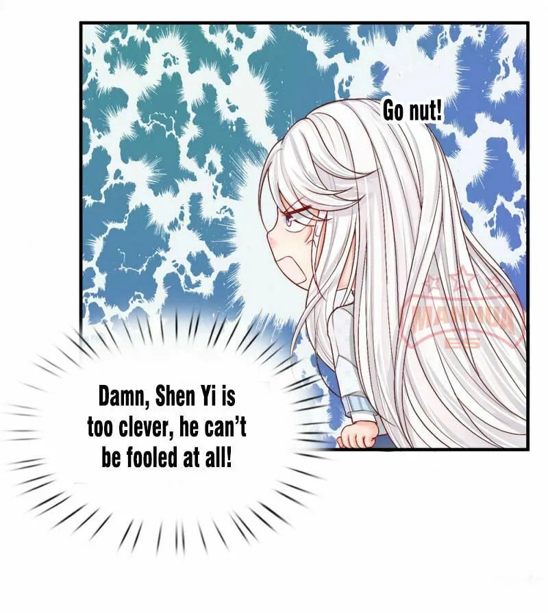 Read Immortal Reverence Dad (Colored) chapter 56 image 3 on Lezhin