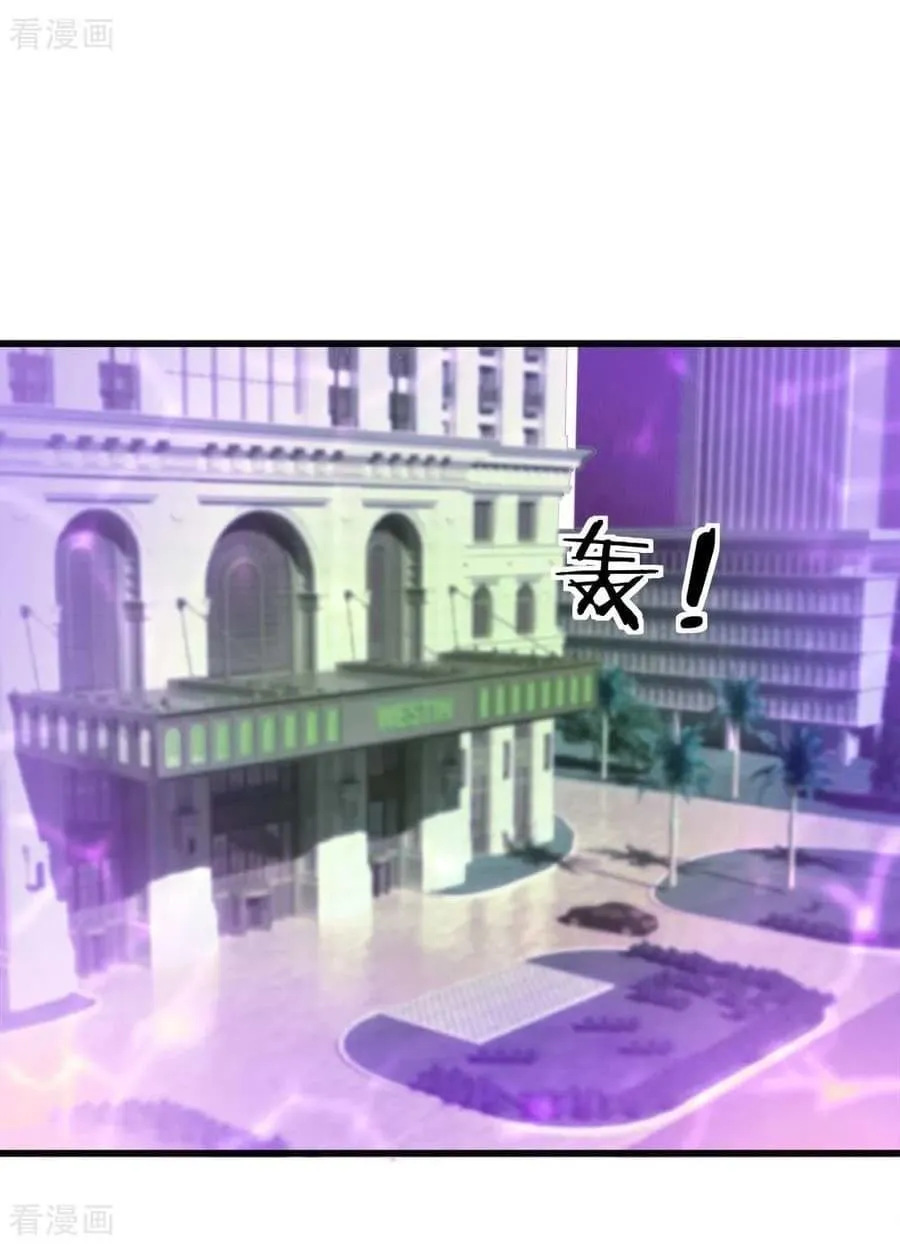Read Immortal Reverence Dad (Colored) chapter 6 image 14 on Lezhin