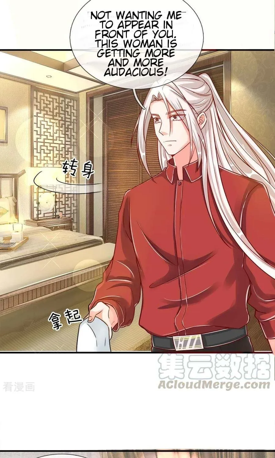 Read Immortal Reverence Dad (Colored) chapter 6 image 6 on Lezhin