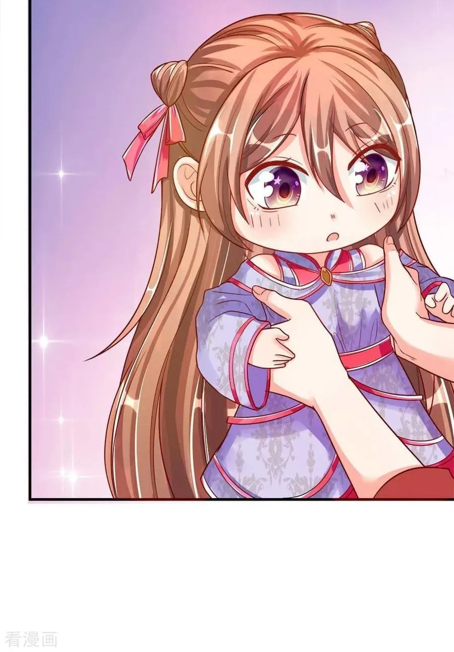 Read Immortal Reverence Dad (Colored) chapter 6 image 9 on Lezhin