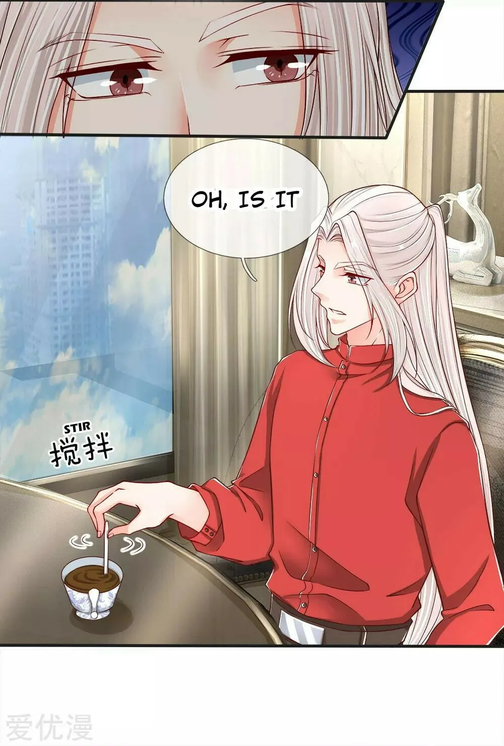 Read Immortal Reverence Dad (Colored) chapter 64 image 16 on Lezhin